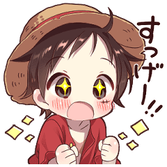 Hashimokikuri S One Piece Luffy Sticker Line Stickers Line Store